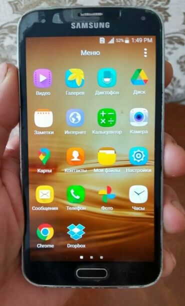 samsung galaxy y pro duos: Samsung Galaxy S5 Duos, 16 GB, rəng - Qızılı, Sensor, Barmaq izi, İki sim kartlı