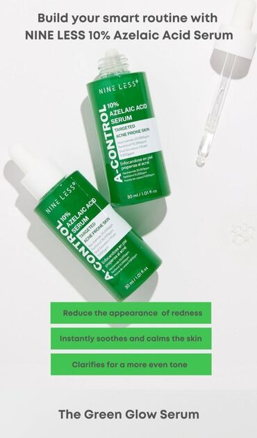 Üz üçün toner və losyonlar: Üz üçün losyon, Həssas dəri üçün, 50 ml, Yeni, Pulsuz çatdırılma