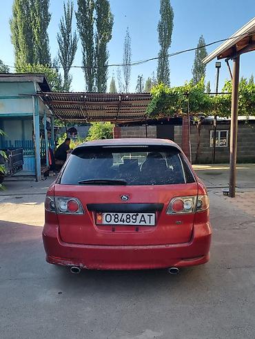 мотор электрический 220 вольт: Mazda Atenza: 2003 г., 2.3 л, Автомат, Газ, Универсал — 4