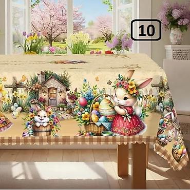 Ostali proizvodi za kuću: Cena:1800din
Dimenzije:180x140cm — 7