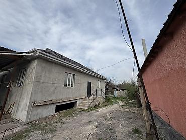 Продажа участков: 14 соток, Красная книга — 3