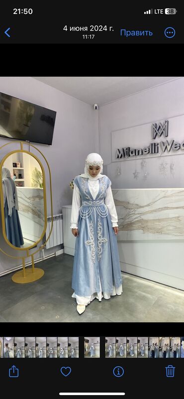длинное платье с разрезом на ноге: Кече көйнөгү, Узун модель, Велюр, Жеңдери жок, Страздар, Таштар, M (EU 38)