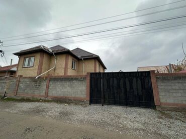купить дом 200 кв м: Дом, 200 м², 6 комнат, Собственник