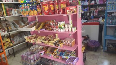 промышленное оборудование: Стеллажи для магазина