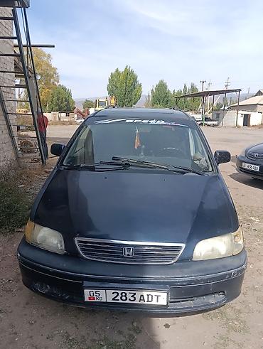 Транспорт: Honda Odyssey: 1997 г., Автомат, Бензин, Минивэн — 3