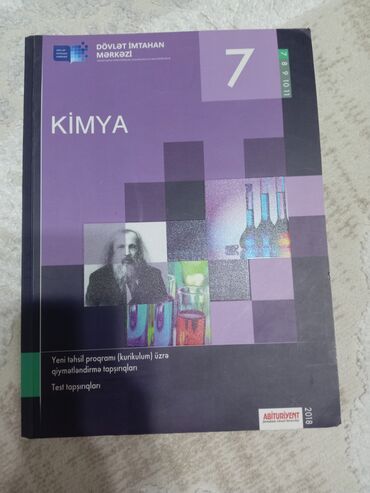 родиноведение 2 класс рабочая тетрадь ответы: 📘Kimya 7 ci sinif DİM test vəsaiti - - 1 AZN Mesaj bölməsi ilə əlaqə