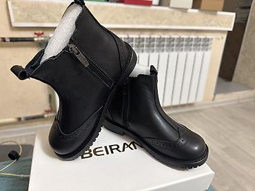 original nike: Детские Деми Челси.
Фабричный Китай.
Кожа.
Размер 31 — 2