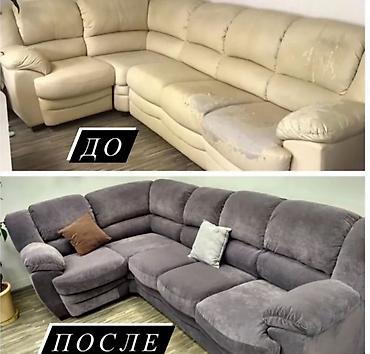 Ремонт, реставрация мебели: Ремонт реставрация мяхкой мебели перетяжка мебели ремонт мебели — 7
