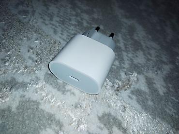 tp link 8151n: Adapter Yeni — 3