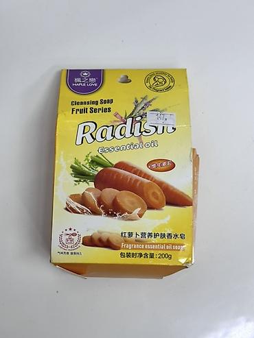 мыло с бораксом купить: Очищающее мыло с эфирными маслами Radish (MAPLE LOVE) - Серия — 1