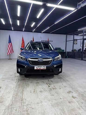 Subaru: Subaru Outback: 2020 г., 2.4 л, Вариатор, Бензин, Универсал — 1