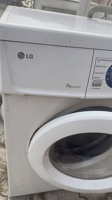 neo 10: Стиральная машина LG WD-80164NP, загрузка 5 кг, фронтальная — 3