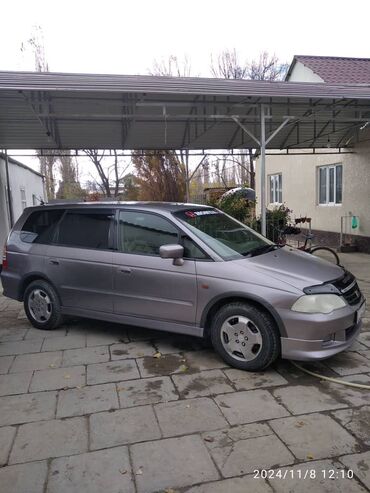 Honda: Honda Odyssey: 2001 г., 2.3 л, Бензин — 4
