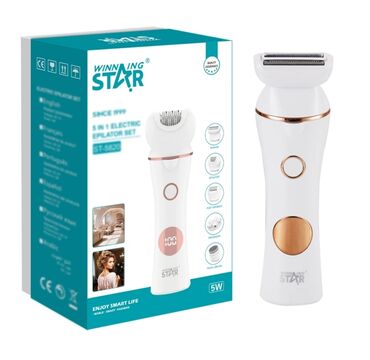 Tosterlər: Epilyator, Bədən üçün, Yeni, Ünvandan götürmə, Pulsuz çatdırılma, Ödənişli çatdırılma