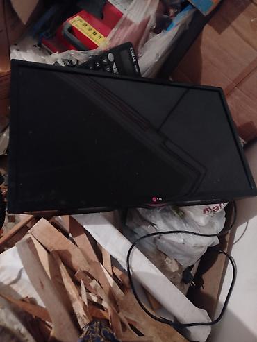 lg flatron w: Zapçast kimi satılır LG monitor - Brend/model: LG (çərçivədə LG — 1