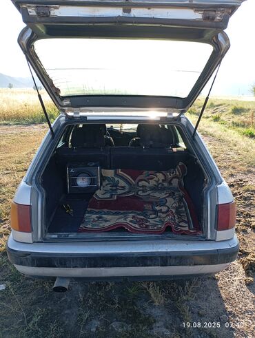 меняю на недвижимость: Audi 100: 1992 г., 2.3 л, Механика, Бензин, Универсал