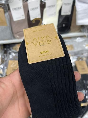 база топ: Ребристые базовые носки Aiya Yo’s - Производство: Made in china - — 1