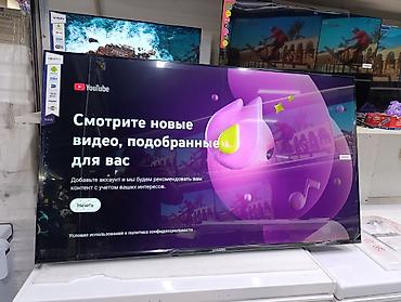 Телевизоры: Телевизоры Samsung Android 13 c голосовым управлением, 50 дюймовый 130 — 8