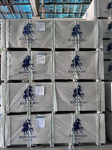 нож танто: Особенности: Влагостойкий, Knauf, 12,5 мм — 4