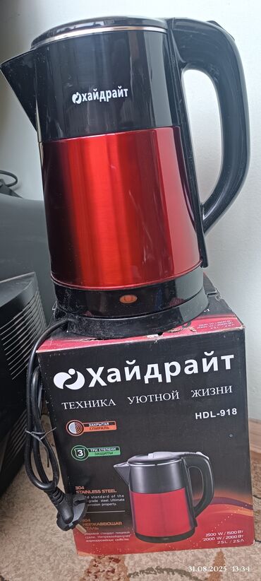 кофемашина delonghi рожкового типа: Электрический чайник, Новый, Самовывоз