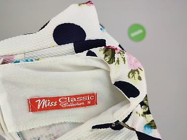 moda prl sukienki: Classic, Sukienka damska, rozmiar M — 5