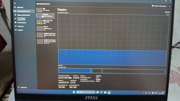 Ноутбуки: Нетбук, MSI, более 128 ГБ ОЗУ, 16 ", память HDD + SSD — 8