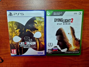 pc disk: 🎮 Продаю Like a Dragon: Infinite Wealth (PS5) 🎮 Это не просто игра —