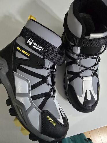 детские шапки на меху: 39-40 raz teze