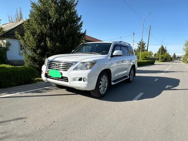 сколько стоит лексус 570 в сомах: Lexus LX: 2008 г., 5.7 л, Типтроник, Бензин, Внедорожник