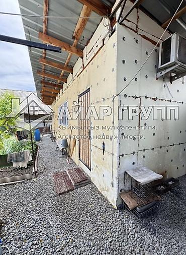 Продажа коттеджей и домов: 🚨 СРОЧНО! Продаётся уютный дом в районе ГЭС-2 🔷 Локация: 📍 ул — 4