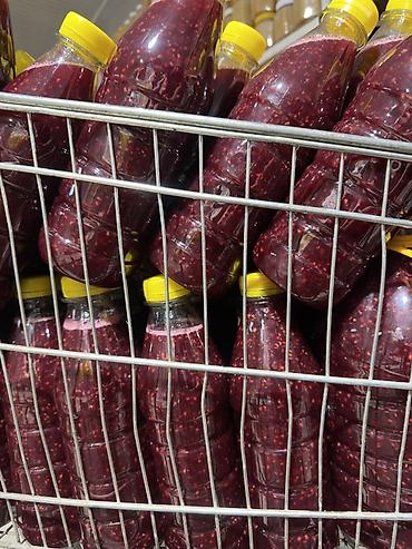 Малина: Малина В розницу, Самовывоз, Платная доставка — 8