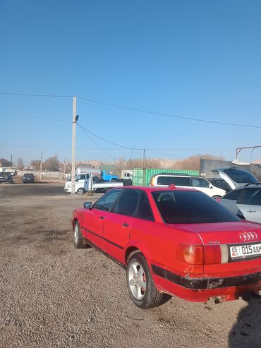 Audi: Audi 100: 1992 г., 2 л, Механика, Бензин, Седан — 4