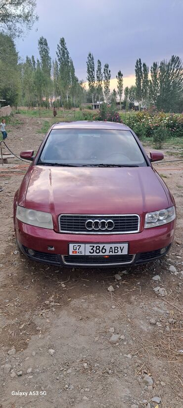 авто машины: Audi A4: 2001 г., 2 л, Типтроник, Бензин, Седан