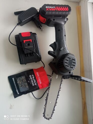 Генераторы: ,,,,,,,,,,,,,,,,,,,,,,,,,,,,,,,,,,,,,,,,,,,,,,,,,,,,,,,,,,,,,,,,,,,,, — 16