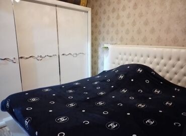 Часы для дома: Для взрослых Зимнее Одеяло
