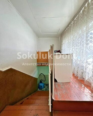 Продажа домов: Дом, 100 м², 6 комнат, Агентство недвижимости — 16