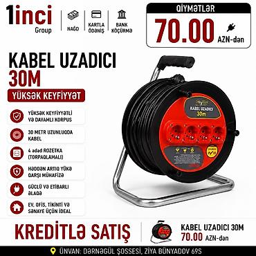Kabel Uzadıcısı – 30 m Xüsusiyyətlər: - Yüksək keyfiyyətli və davamlı