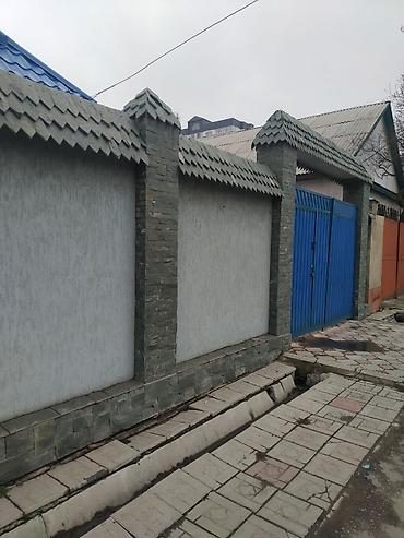 Оңдоп-түзөө жана курулуш: Природный камень для облицовки и мощения - Форма: плитняк/плашка — 3