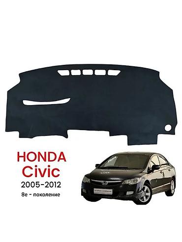 fit 2012: Экокожа Накидка на панель Honda, цвет - Черный, Новый — 1