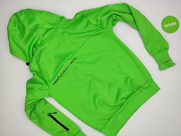 dresy pull and bear: Cropp, Bluza z kapturem dla mężczyzn, rozmiar S — 3