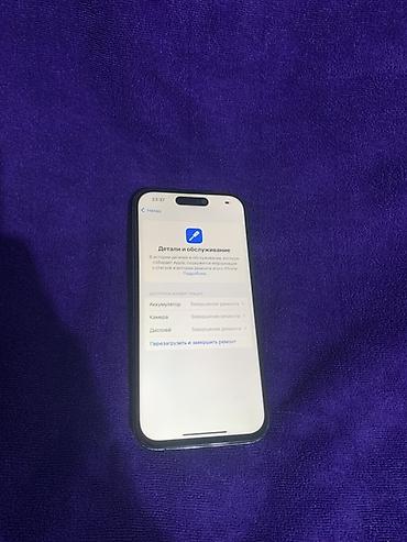 айфон 13 про мах бу: IPhone 14 pro Памят 128 гб Аккумулятор 100 Фейс трутон ест Экран китай — 2