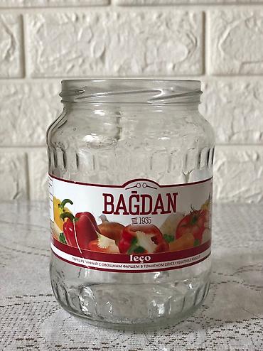banka satisi: 700-680 qramlıq Bizim Tarla Bankaları satıram. 1 ededi 30 qepikdir — 3