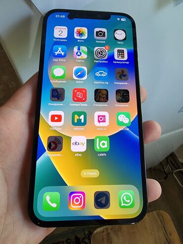 айфон бушный: IPhone 12 Pro Max | 128 ГБ Синий