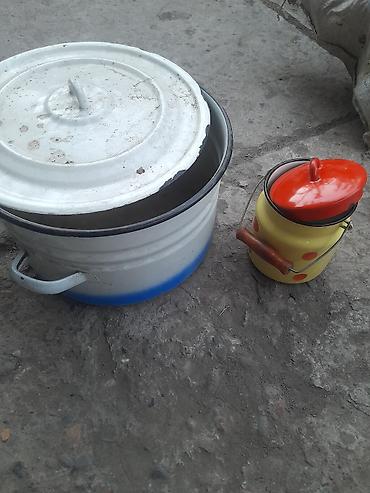 Отдам даром: Актуально,обмен на порошок ушастый нянь,на лук репчетый от 3 кг до — 1