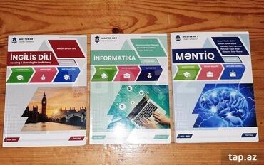 Coğrafiya: Master NR 1 Tədris Mərkəzi seriyası – magistratura, dövlət qulluğu və