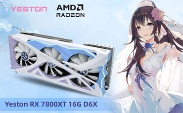 rx 7700 xt цена: Видео карта, Колдонулган, Radeon RX, 16 GB, ПК үчүн