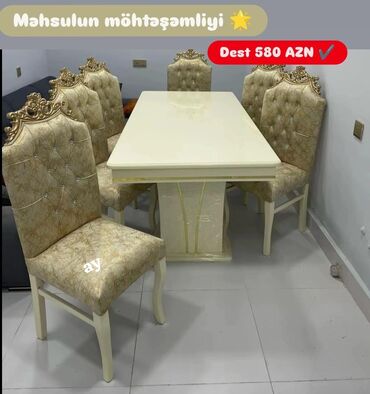 Stullar: Qonaq otağı üçün, Yeni, 6 stul