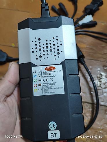 Автодиагностический сканер Delphi (Bluetooth), комплект с