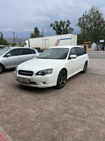 хонда степ рассрочка: Subaru Legacy: 2003 г., 2 л, Механика, Газ, Универсал