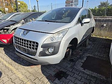 bračne vode: PEUGEOT 3008 2012. GOD. - KOMPLETAN AUTO U DELOVIMA | Molba za — 1